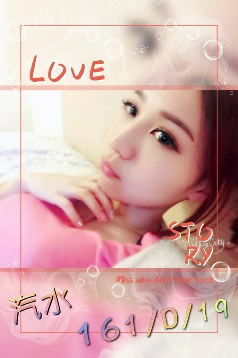 澎湖 巨乳 曼尼 36D 擅長洗香香